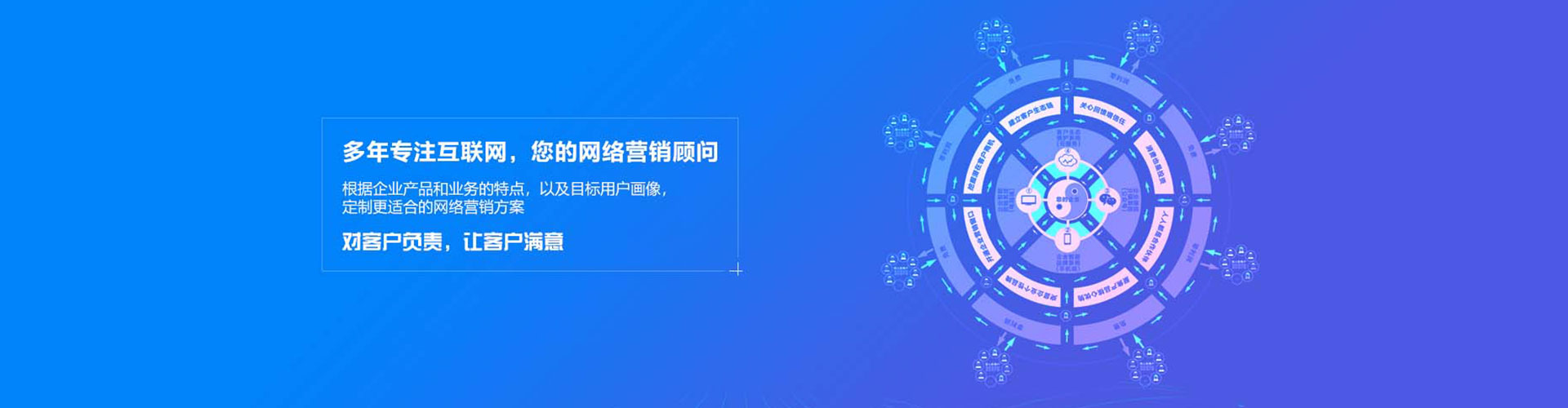 越西百度开户返点